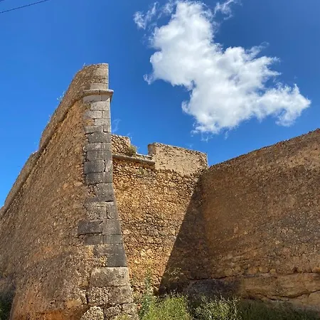 Center House בית נופש *