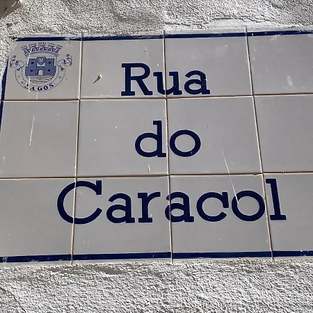 Center House Дом отдыха